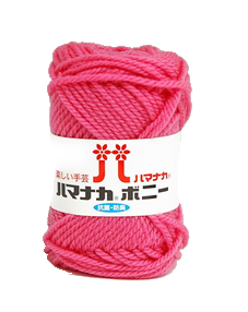 編み物用具