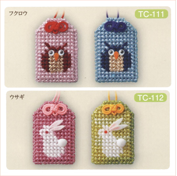 【mw@様】ハンドメイド　オーダー分 Amazon.co.jp: ハンドメイドカンパニー CUT PATTERN デニム