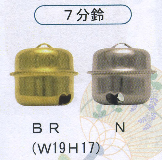 suzuu-fuku-7bu.jpg