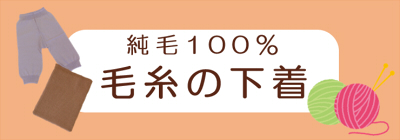 【82】ソーイング洋裁道具いろいろまとめ売りセット　お買い得　ミシン糸　針　ゴム