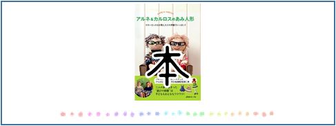 本
