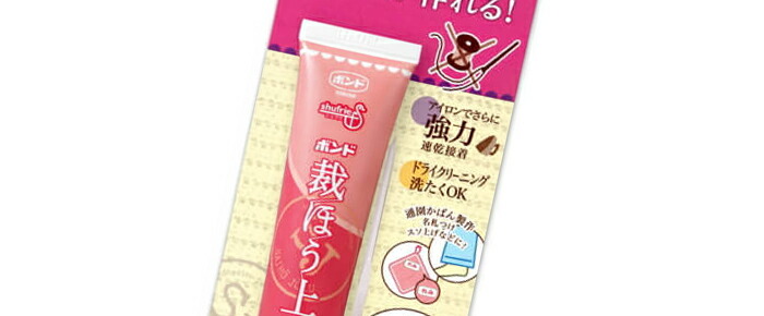手芸用ボンド・両面テープ