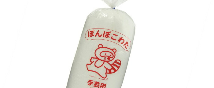 副資材