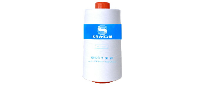 綿カタン糸
