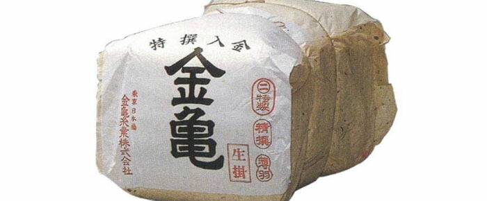 業務用お買い得