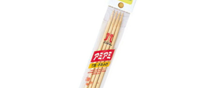 アミアミ手あみ針