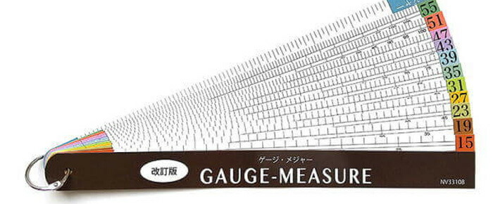 ヴォーグ社編み物用具