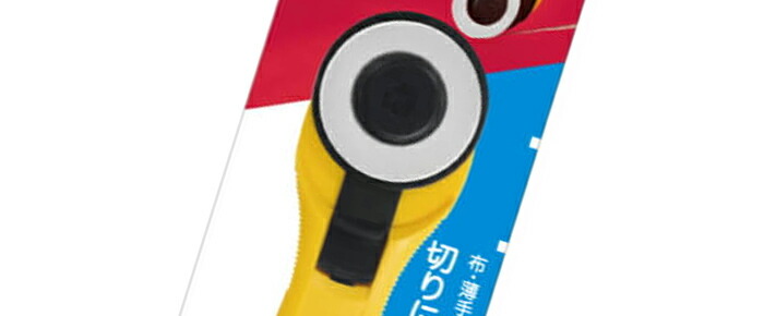 カッター