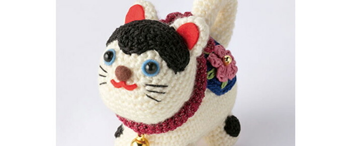 寅（とら）