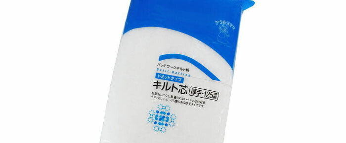 芯地・肩パット