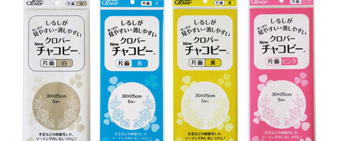 チャコペーパー