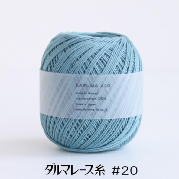 ダルマレース糸#20